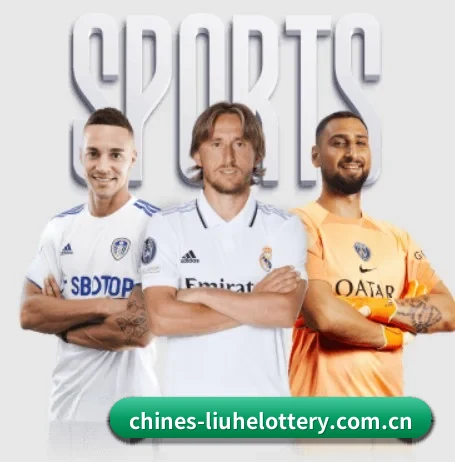 六合彩的方向